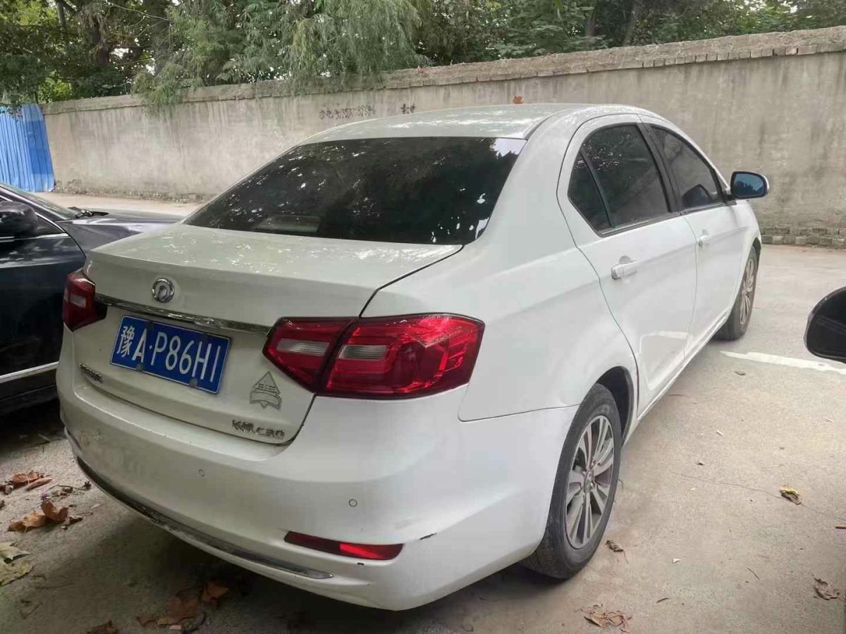 長(zhǎng)城 C30  2015款 1.5L 手動(dòng)精英型圖片