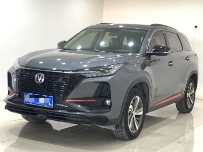 2019年10月 長(zhǎng)安 CS75 280T DCT尊貴型 國(guó)VI圖片