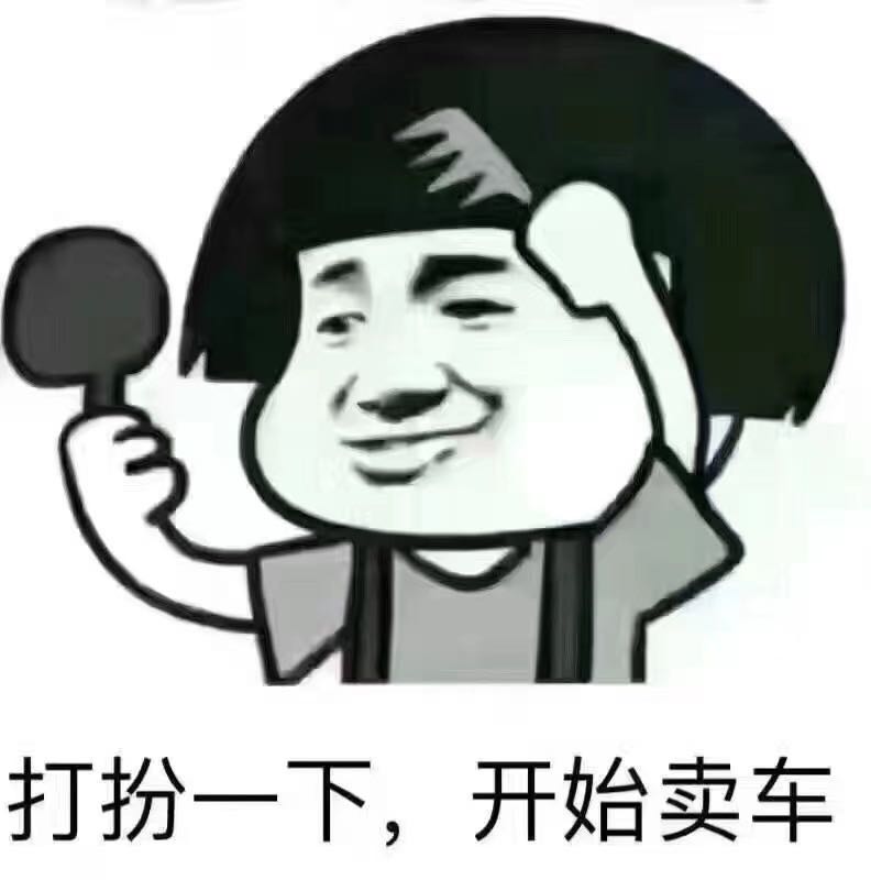 個(gè)人頭像