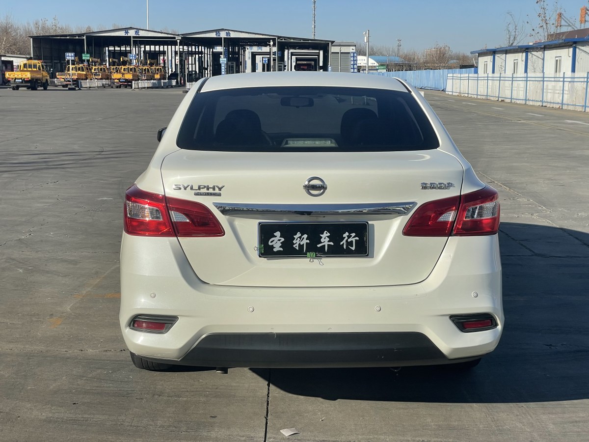 日產(chǎn) 軒逸  2019款 1.6XE CVT舒適版 國VI圖片