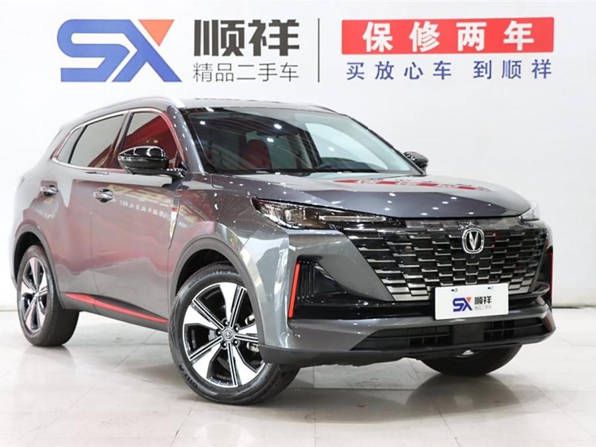 長安 CS55 PLUS  2022款 第二代 1.5T DCT卓越型圖片