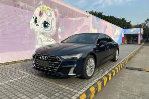 奥迪A7L 奥迪 45 TFSI S-line 筑梦青春版