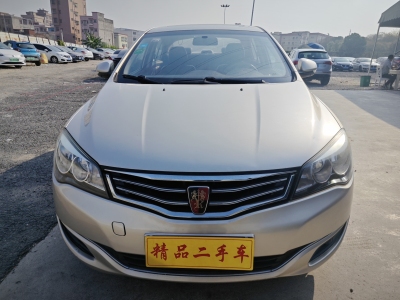 2016年6月 榮威 350 1.5L 自動豪華天窗版圖片