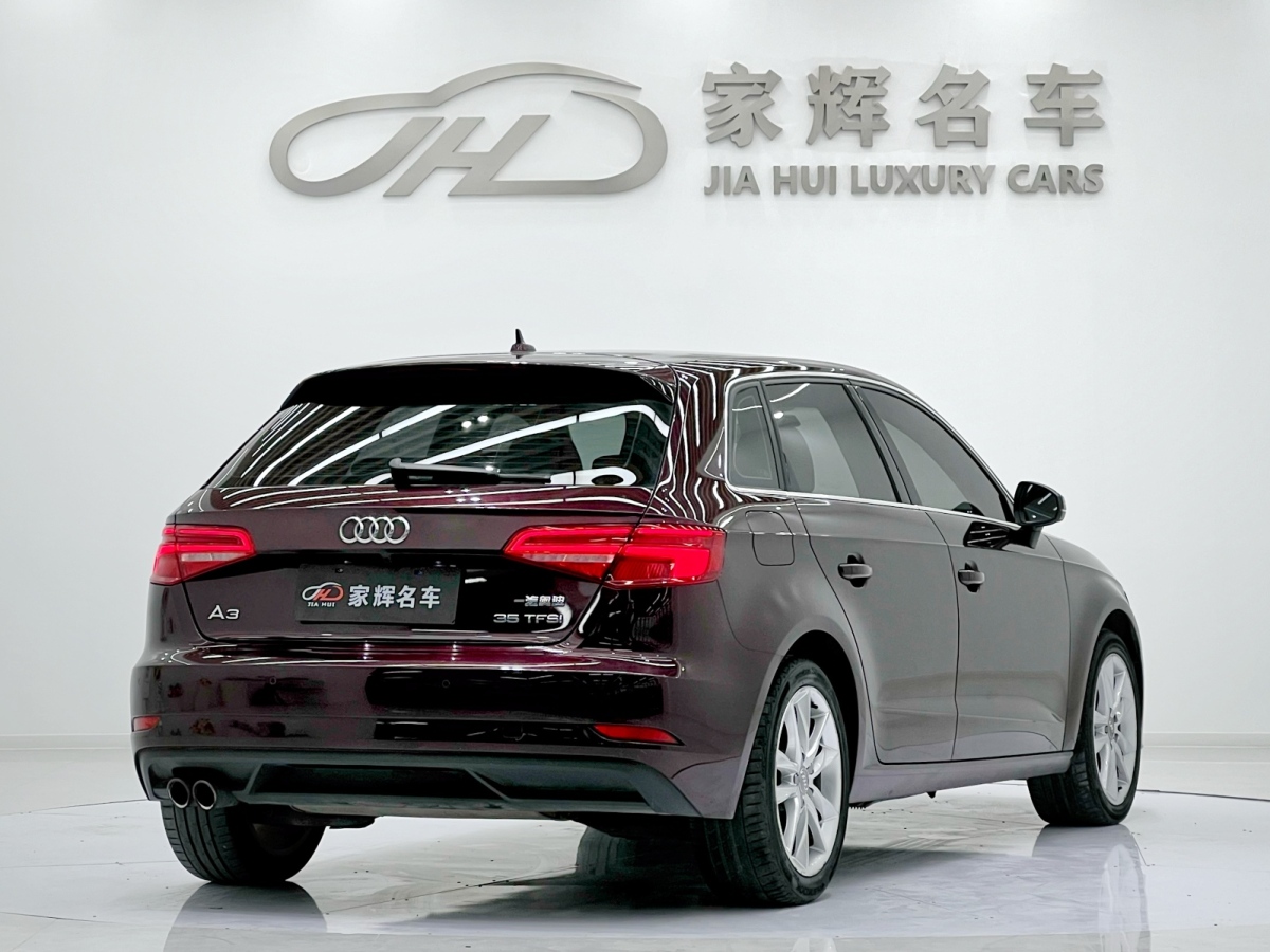 奧迪 奧迪A3  2018款 30周年年型 Sportback 35 TFSI 進取型圖片