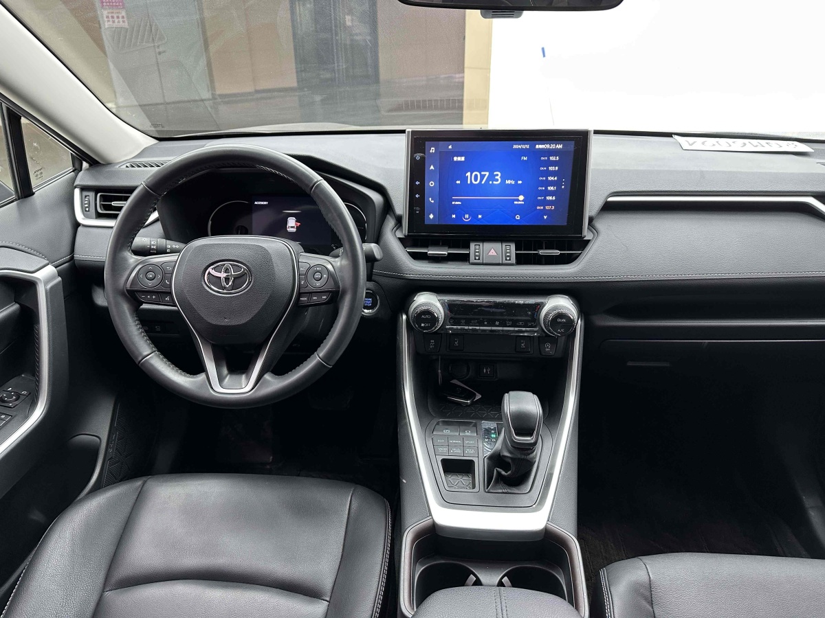 豐田 RAV4  2018款 榮放 2.0L CVT兩驅(qū)風(fēng)尚版圖片