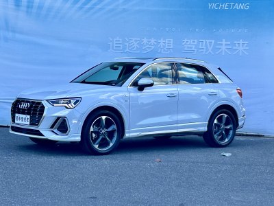 2023年3月 奥迪 奥迪Q3 35 TFSI 时尚动感型图片