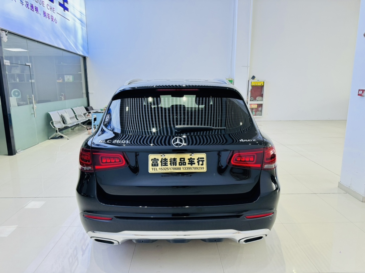 奔驰 奔驰GLC  2020款 改款 GLC 260 L 4MATIC 动感型图片