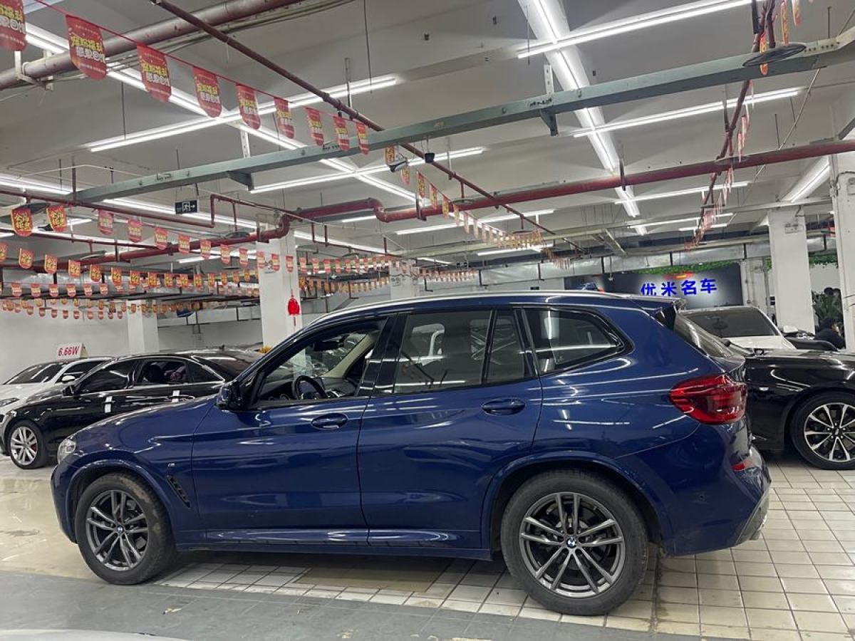 寶馬 寶馬X3  2019款  xDrive30i 領(lǐng)先型 M運(yùn)動(dòng)套裝圖片