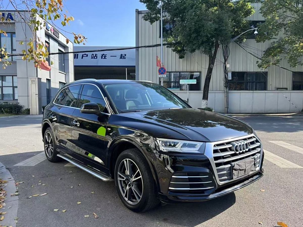 奧迪 奧迪Q5L  2021款 40 TFSI 時尚動感型圖片