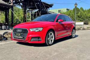 奥迪A3 奥迪 30周年年型 Sportback 35 TFSI 时尚型