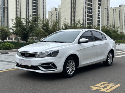 2021年01月 吉利 帝豪 1.5L CVT豪华型图片