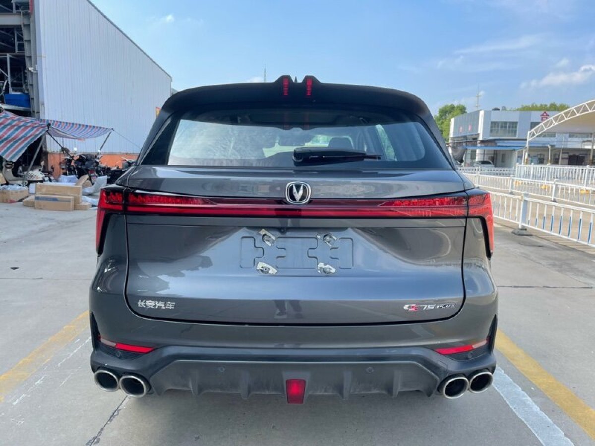 長(zhǎng)安 CS75 PLUS  2022款 第二代 1.5T 自動(dòng)尊貴型圖片