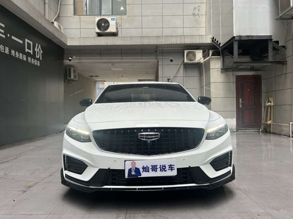 吉利 星瑞  2024款 2.0TD 青云版圖片