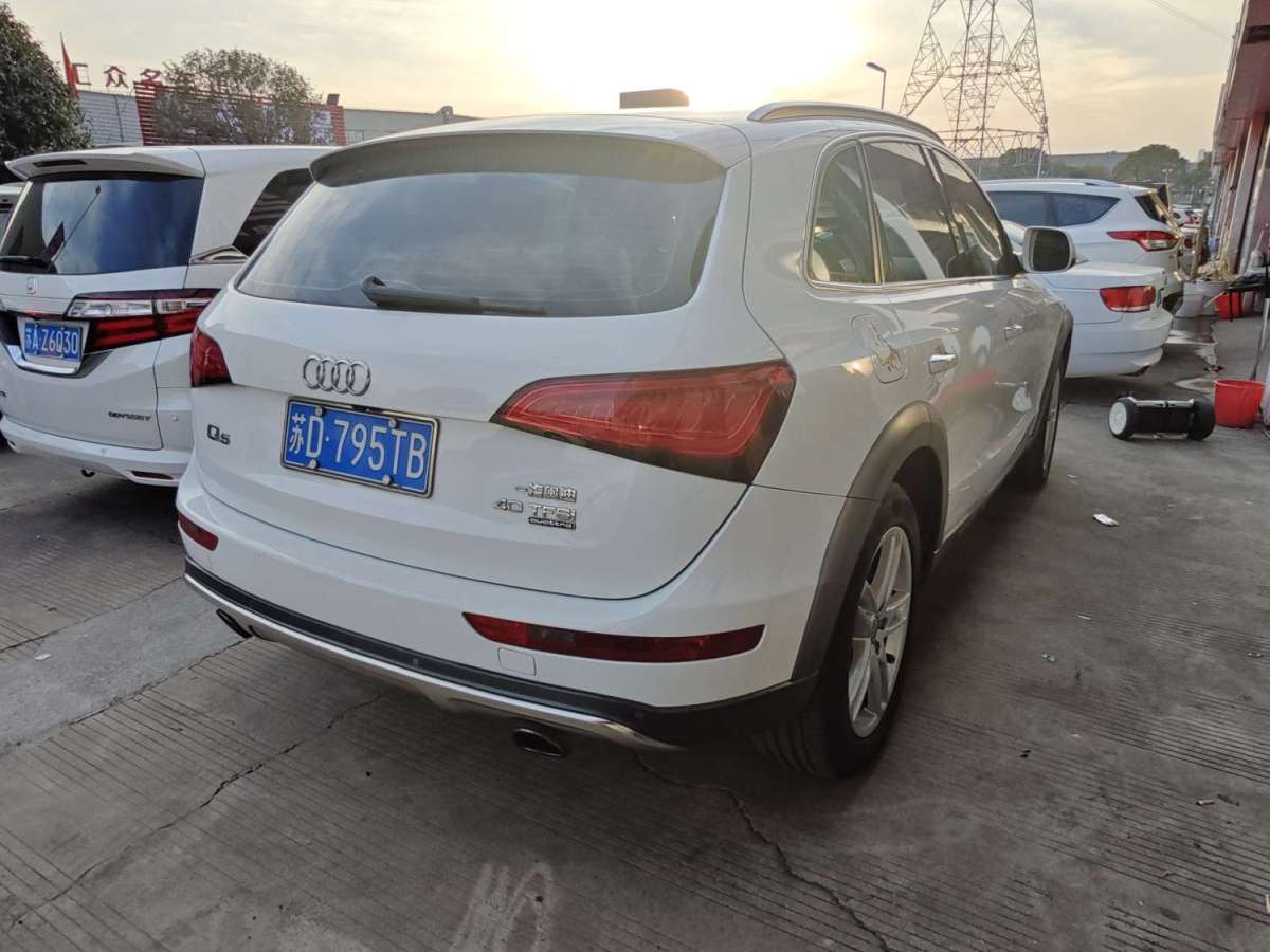 奧迪 奧迪Q5  2017款 Plus 40 TFSI 技術(shù)型圖片