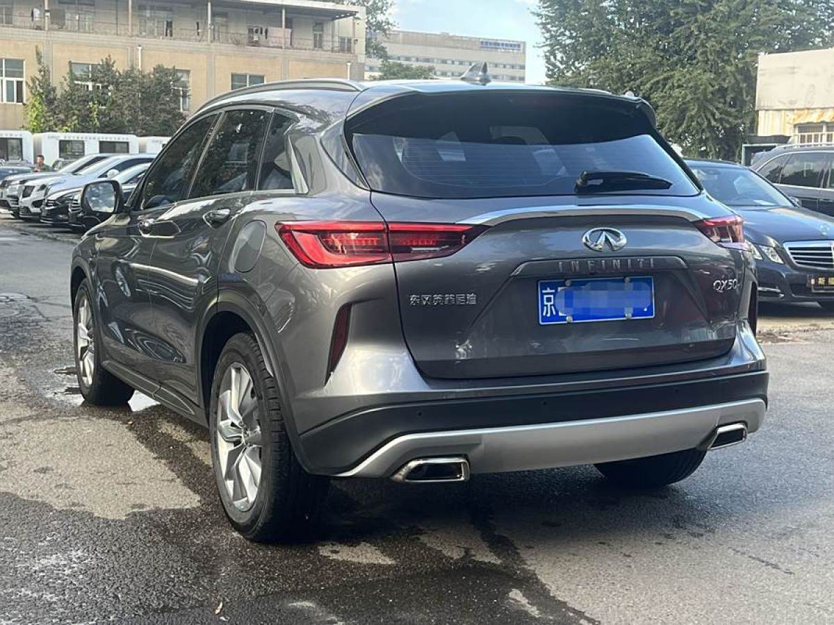 2021年7月英菲尼迪 QX50  2020款 改款 2.0T 兩驅(qū)時(shí)尚版