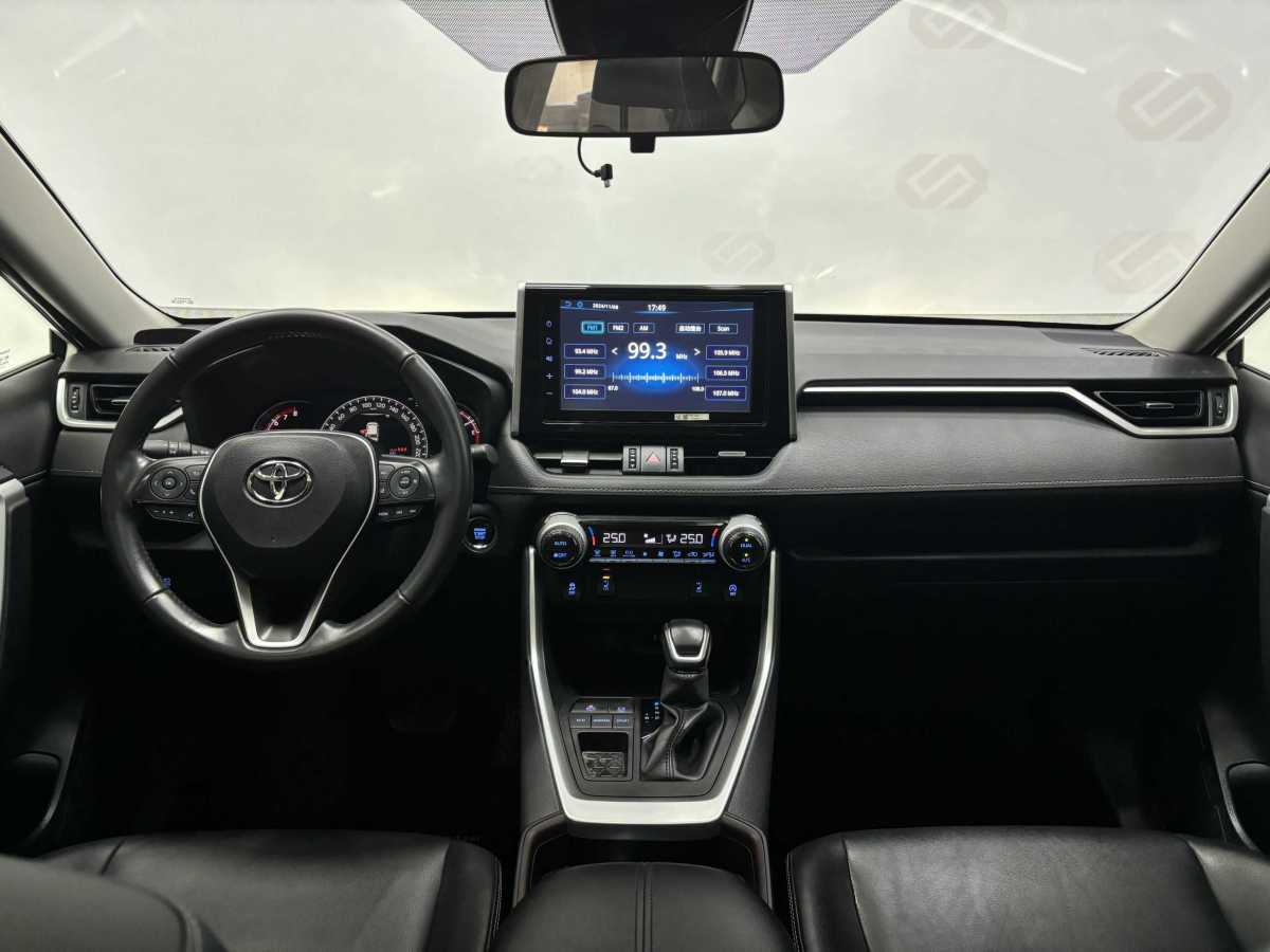 豐田 RAV4  2018款 榮放 2.0L CVT兩驅(qū)風尚版圖片