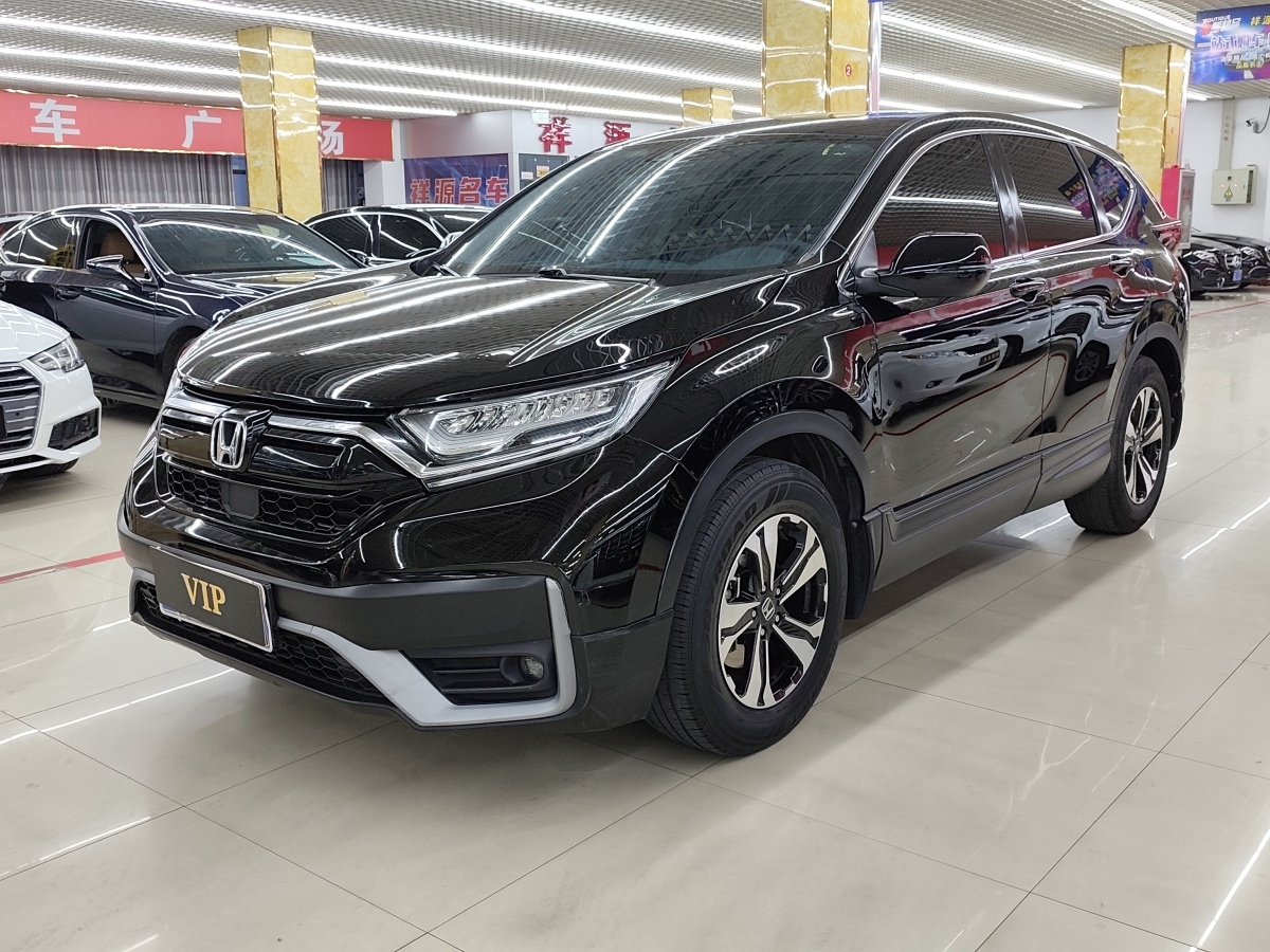 本田 CR-V  2017款 240TURBO CVT兩驅(qū)都市版圖片