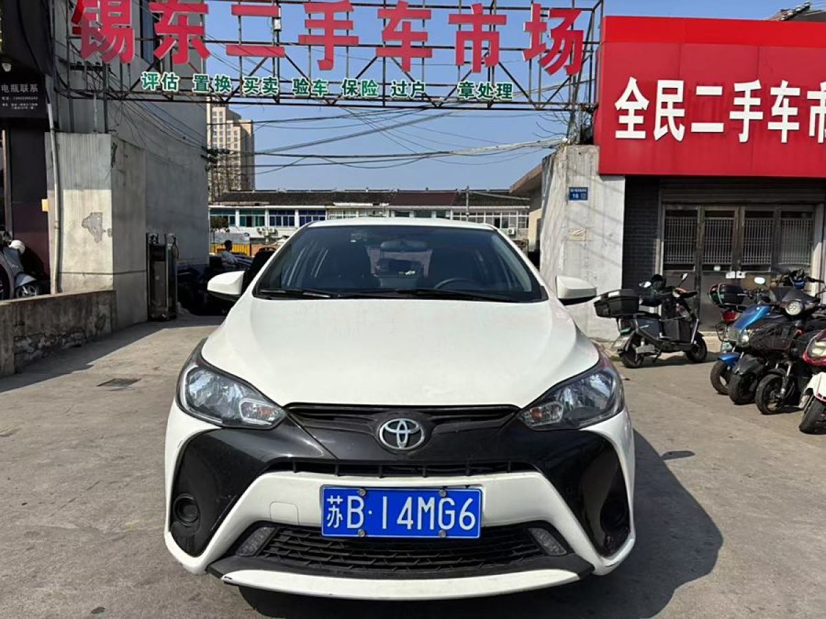 豐田 YARiS L 致炫  2020款 1.5L CVT領(lǐng)先版圖片