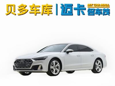 2023年7月 奧迪 奧迪A7L 45 TFSI S-line 筑夢青春版圖片