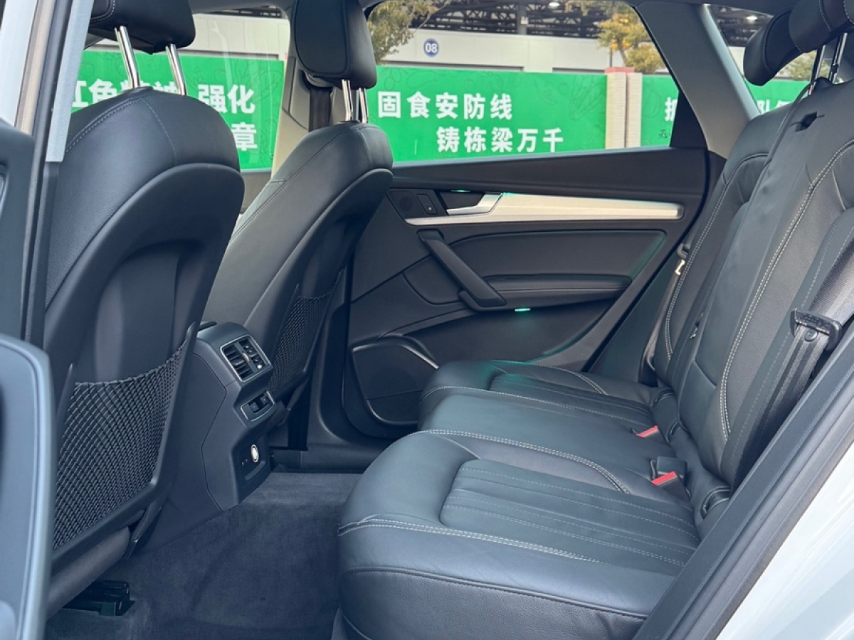 奧迪 奧迪Q5L  2020款 40 TFSI 榮享時尚型圖片