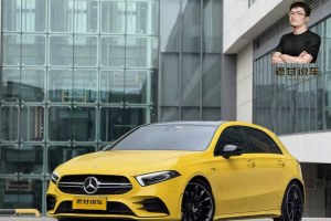 奔馳A級AMG 奔馳 AMG A 35 4MATIC