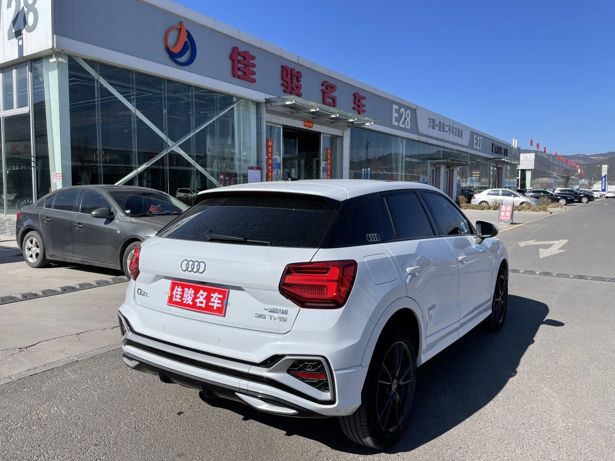 奧迪 奧迪Q2L  2018款  35TFSI 進取動感型 國VI圖片