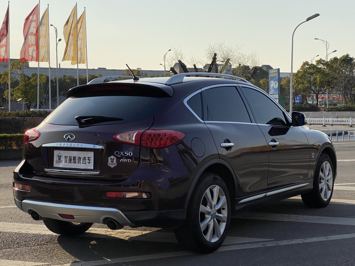 英菲尼迪 QX50  2015款 2.5L 悅享版圖片