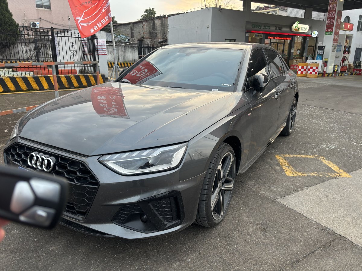 奧迪 奧迪A4L  2024款 40 TFSI 豪華動(dòng)感型圖片