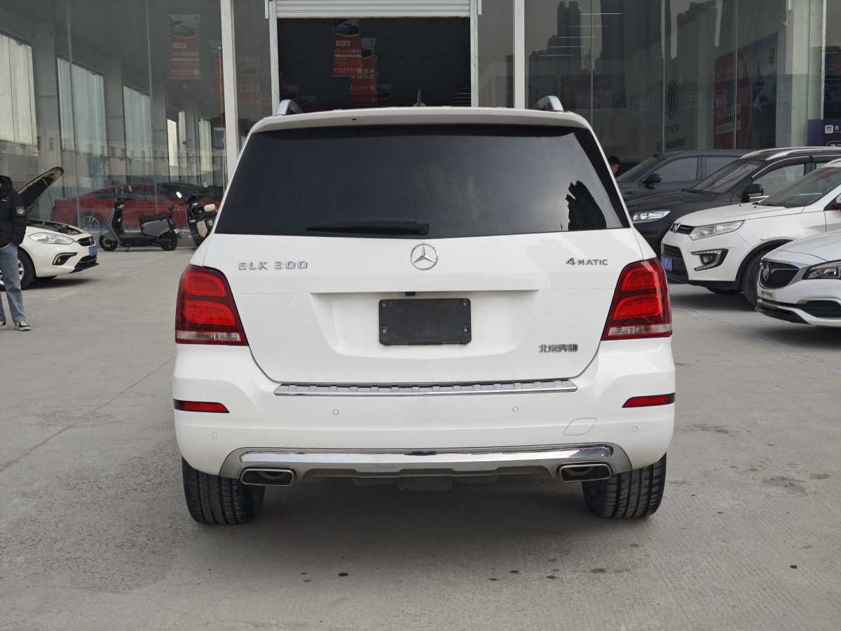 奔馳 奔馳GLK級(jí)  2015款 GLK 300 4MATIC 時(shí)尚型 極致版圖片