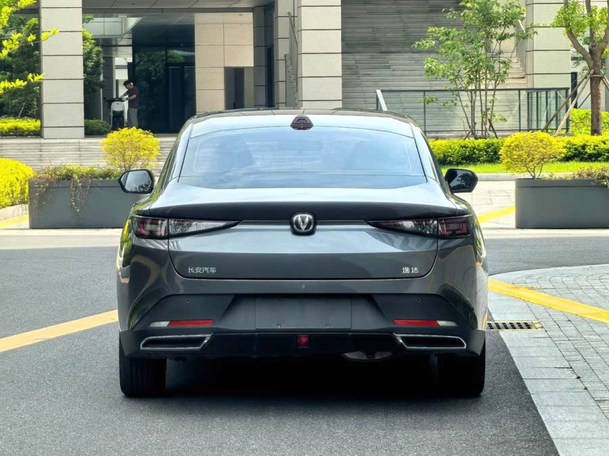 長安 逸達(dá)  2023款 藍(lán)鯨NE 1.5T GDI DCT尊貴型圖片