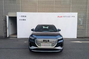 奧迪Q4 e-tron 奧迪 50 e-tron quattro 創(chuàng)享版