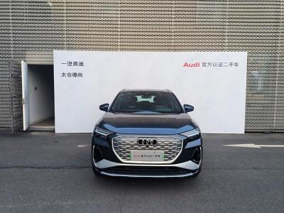 2023年12月 奧迪 奧迪Q4 e-tron 50 e-tron quattro 創(chuàng)享版圖片