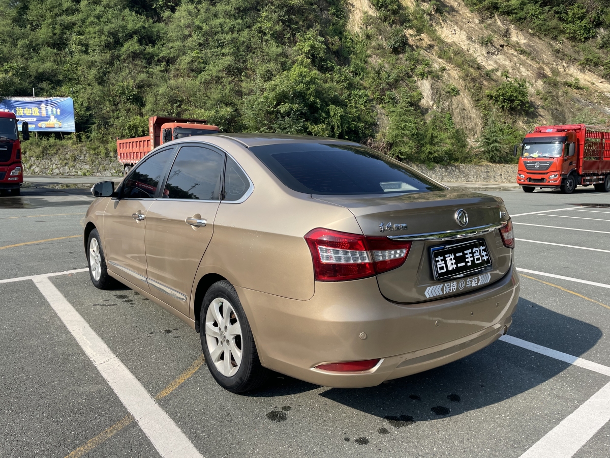 東風(fēng)風(fēng)神 A60  2012款 1.6L 手動舒適型圖片