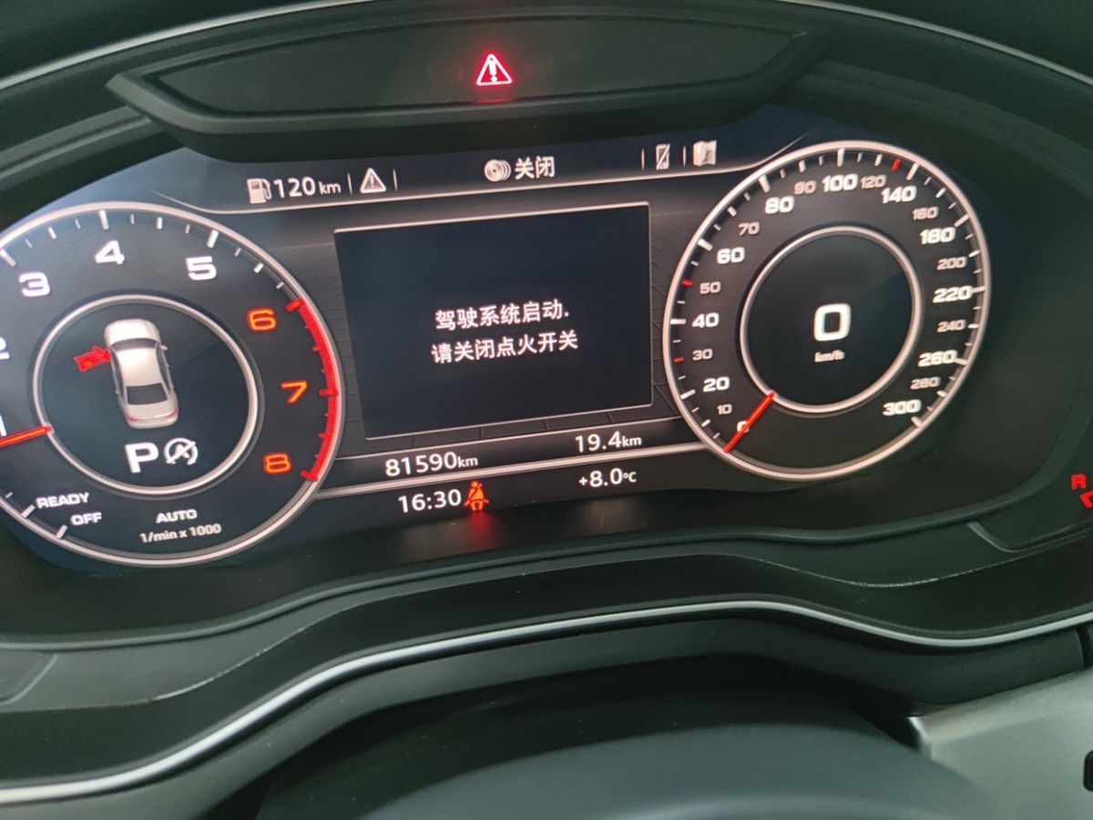 奧迪 奧迪A4L  2019款 40 TFSI 時尚型 國V圖片