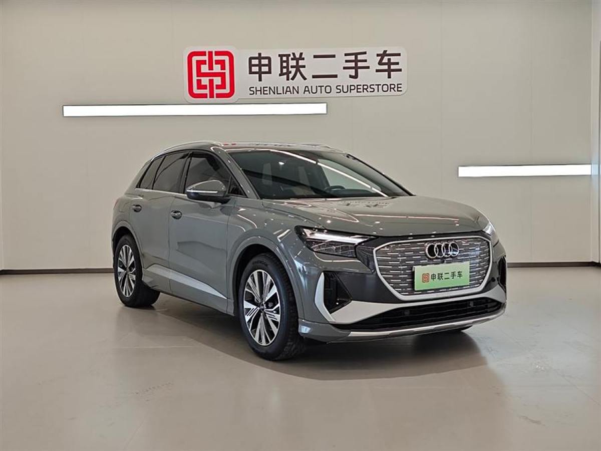 奧迪 奧迪Q4 e-tron  2024款 40 e-tron 創(chuàng)行版圖片