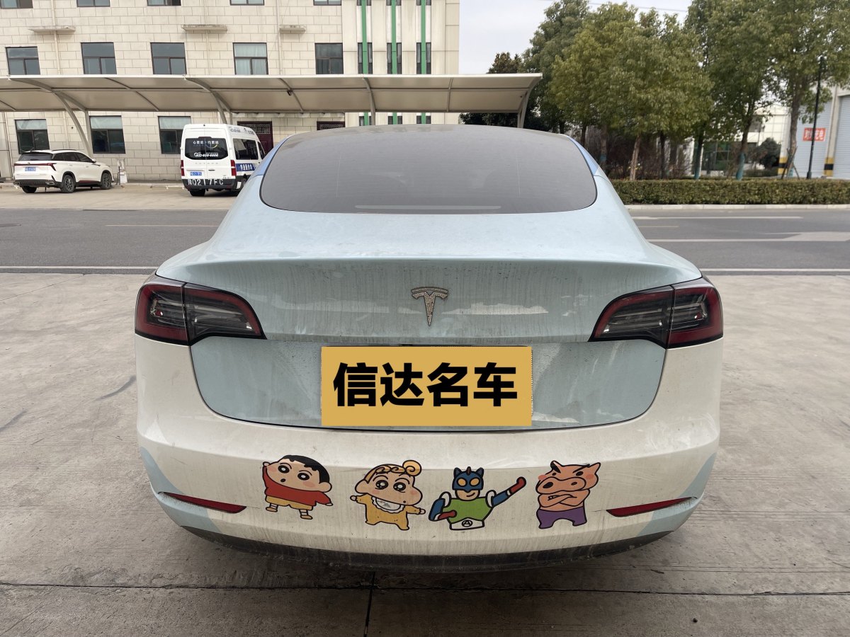 特斯拉 Model Y  2023款 后輪驅(qū)動(dòng)版圖片