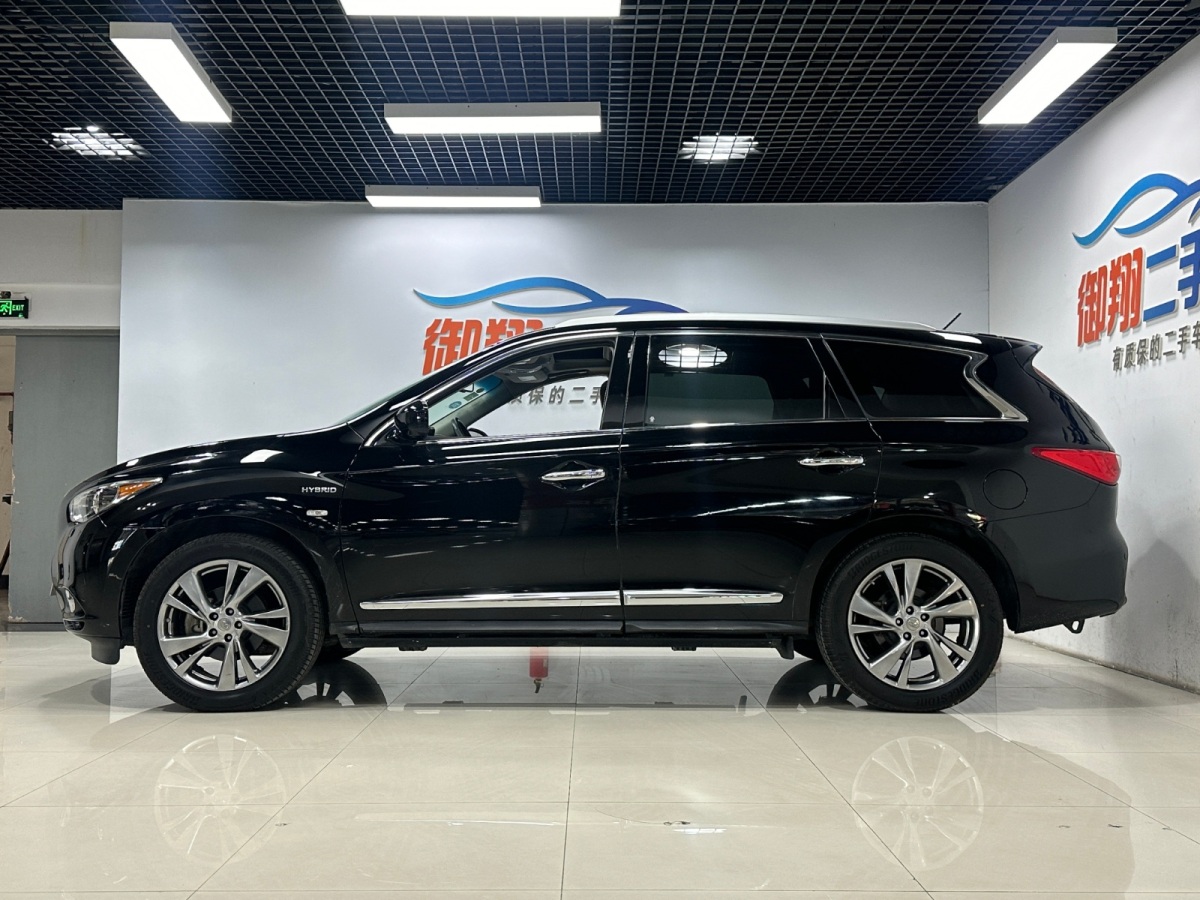 英菲尼迪 QX60  2014款 2.5T Hybrid 兩驅(qū)卓越版圖片