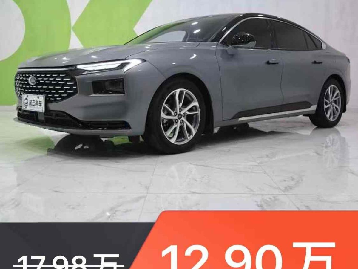 奔騰 B70  2024款 第四代 2.0T 領(lǐng)御版圖片