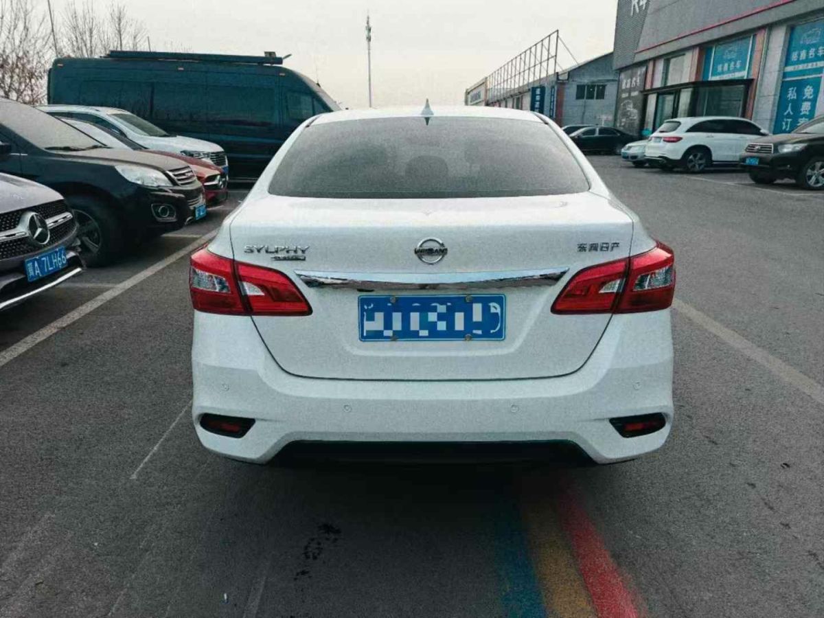 日產(chǎn) 軒逸  2022款 經(jīng)典 1.6XL CVT豪華版圖片