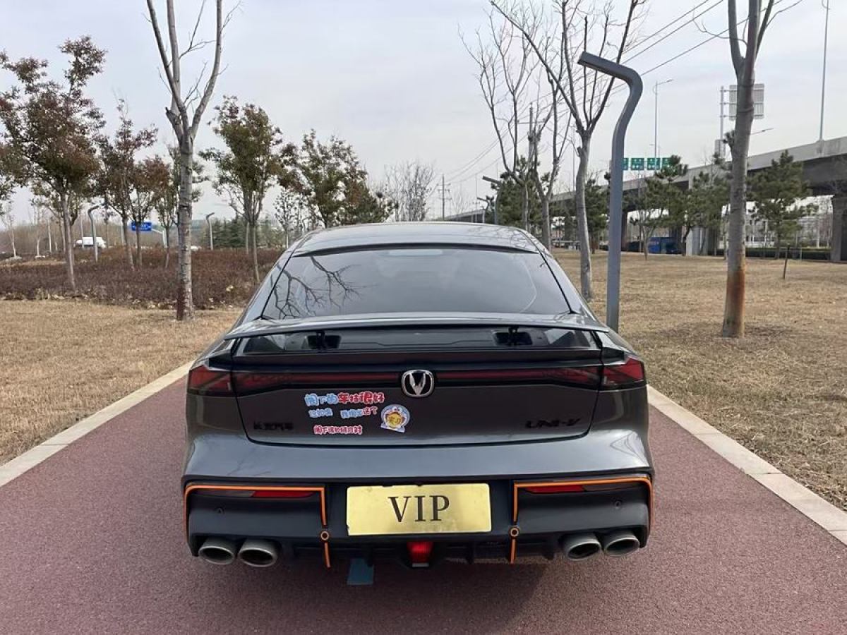 長(zhǎng)安 長(zhǎng)安UNI-V  2022款 2.0T 鋒速版圖片