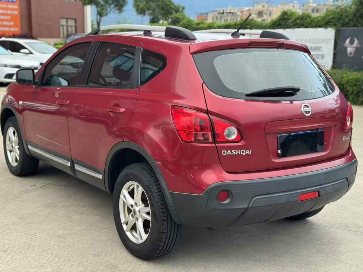 日產(chǎn) 逍客  2013款 2.0XV 炫 CVT 2WD圖片