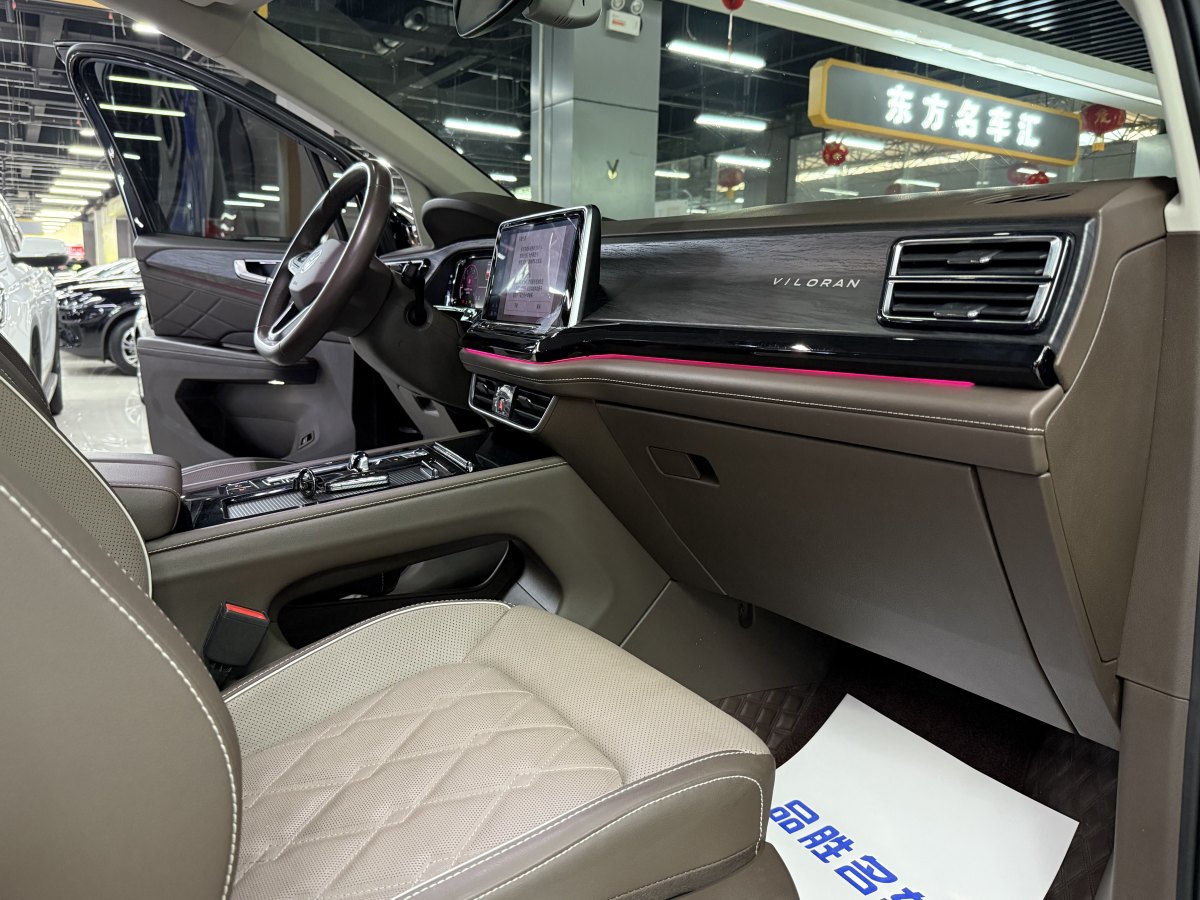 大眾 威然  2023款 改款 380TSI 尊貴版圖片