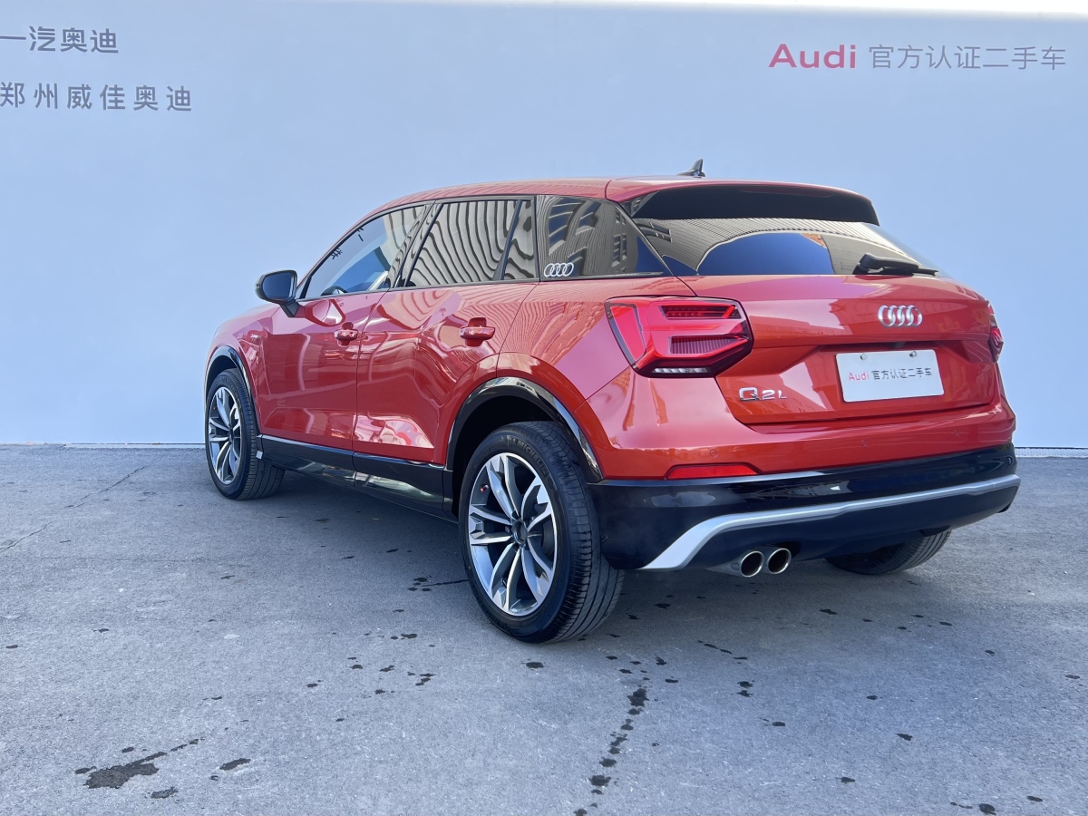 奧迪 奧迪Q2L  2023款 35TFSI 進取動感型圖片