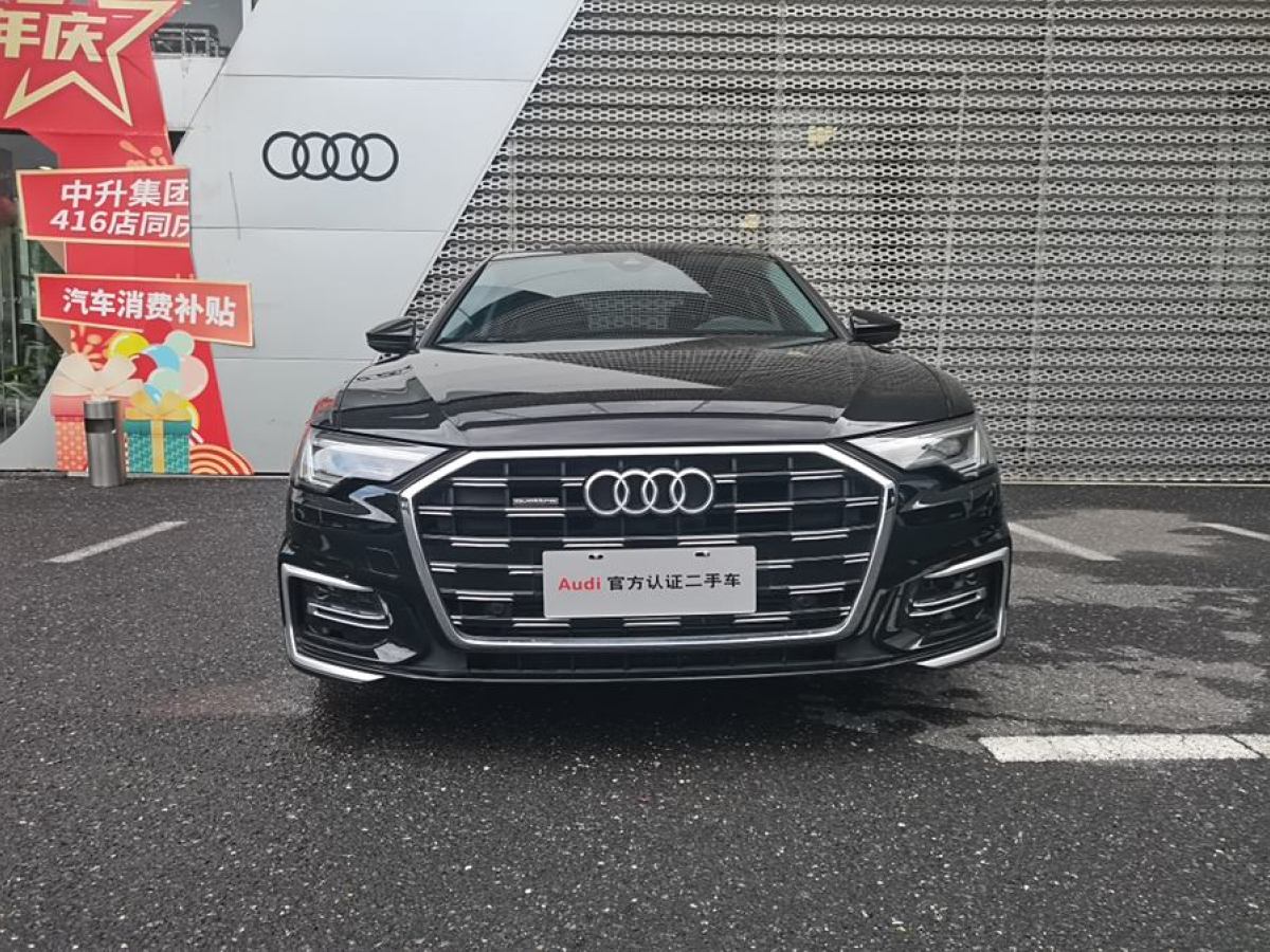 奧迪 奧迪A6L  2023款 改款 45 TFSI 臻選致雅型圖片