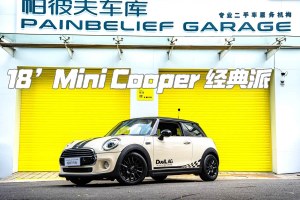 COUNTRYMAN MINI 1.5T COOPER 經(jīng)典派