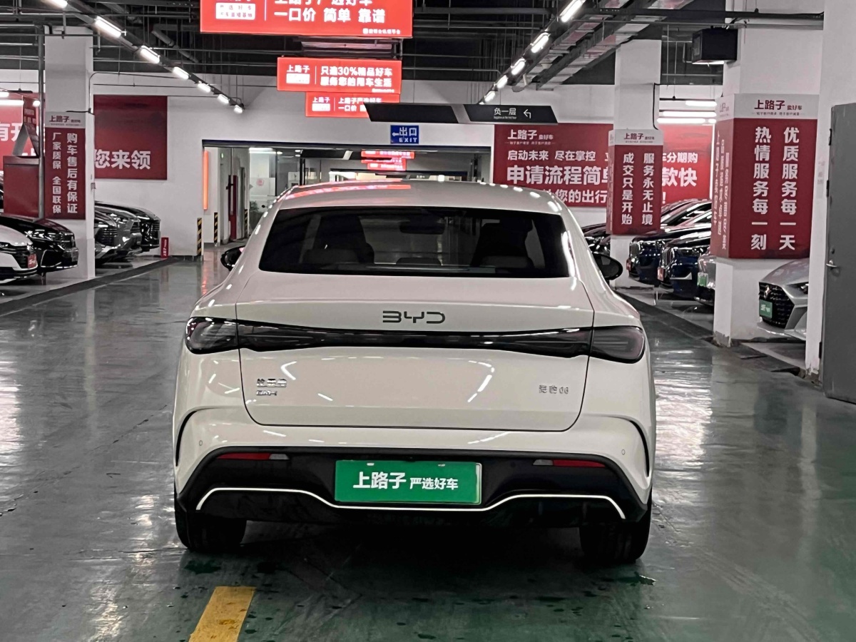 比亞迪 海豹06 DM-i  2024款 DM-i 80KM尊貴型圖片