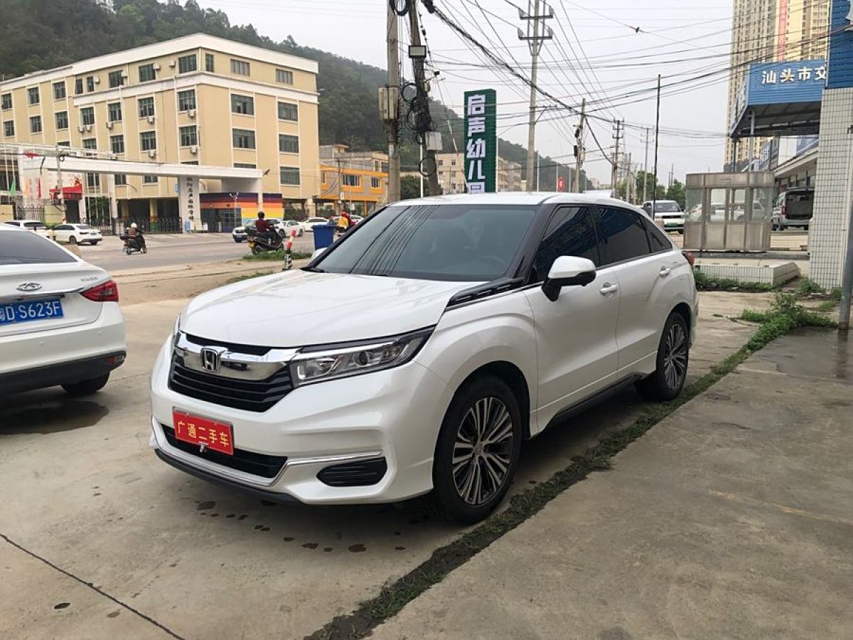 本田 冠道  2022款 240TURBO 兩驅(qū)限量紀(jì)念版圖片