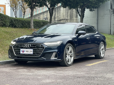 2024年1月 奧迪 奧迪A7L 45TFSI quattro S-line 見遠(yuǎn)型 流晶套裝圖片