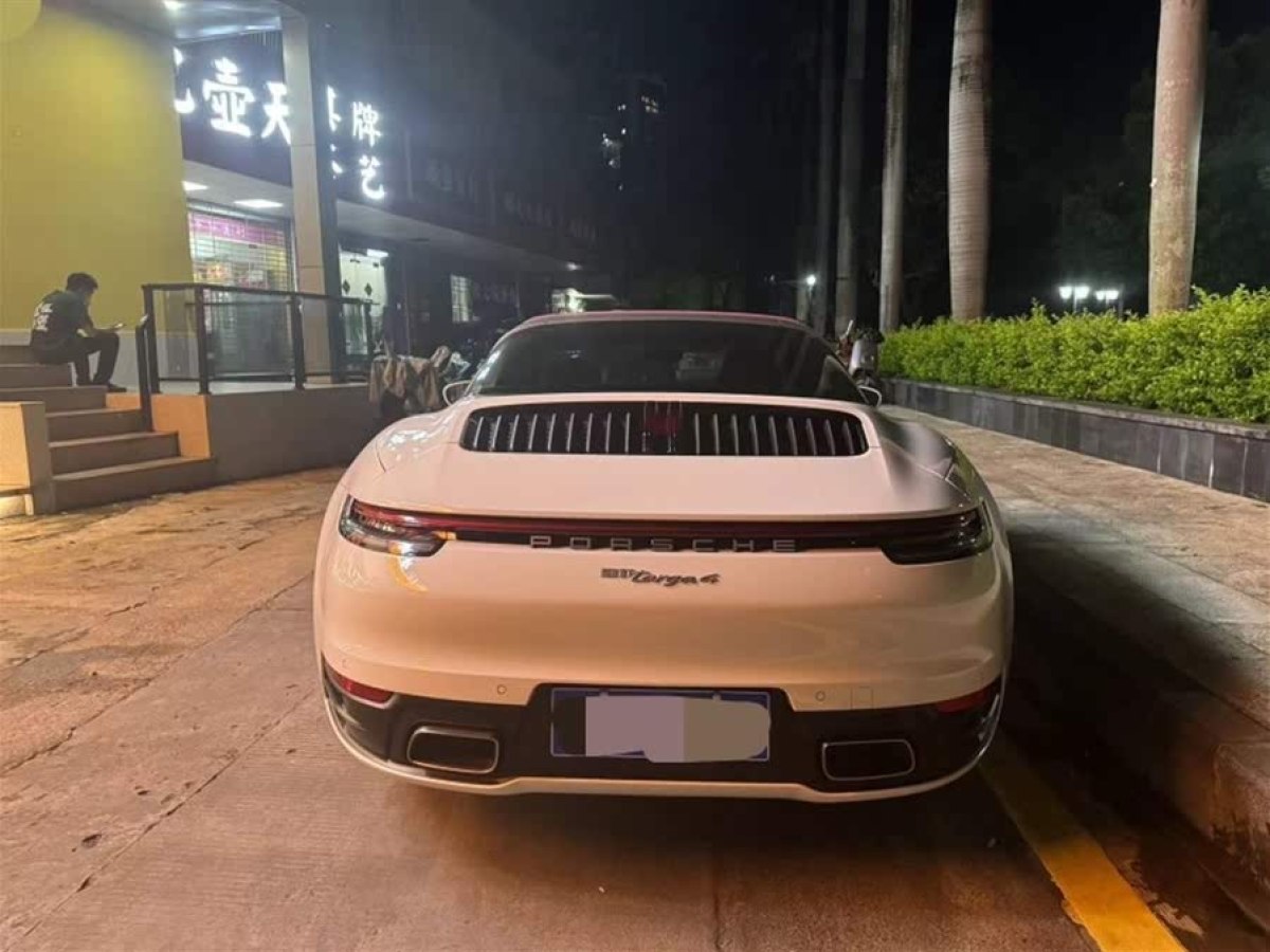 保時捷 911  2023款 Targa 4 3.0T圖片