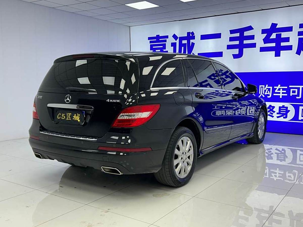 奔馳 奔馳R級  2014款 R 320 4MATIC 商務(wù)型圖片